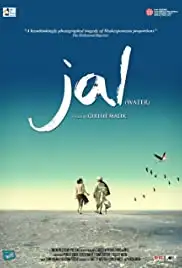 Jal (2013)