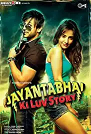 Jayantabhai Ki Luv Story (2013)