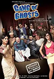 Gang of Ghosts (2014)