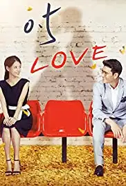 Zero Point Five Love (2014)