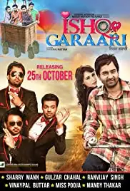 Ishq Garaari (2013)