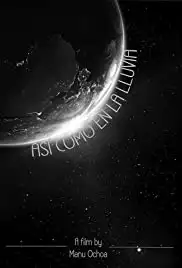 Así como en la lluvia (2014)