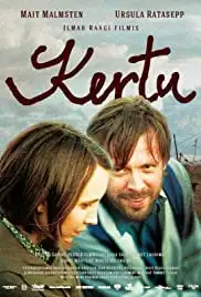 Kertu (2013)