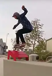 Bring It! (Canon Vixia Presents) (2014)