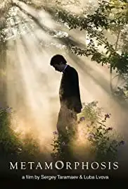 Metamorfozis (2015)