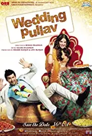 Wedding Pullav (2015)
