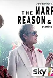 The Marriage of Reason & Squalor (2015)