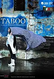 Taboo (2015)