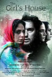 Khaneye dokhtar (2015)