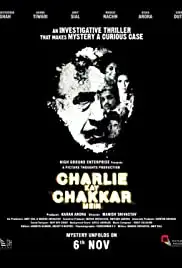 Charlie Kay Chakkar Mein (2015)