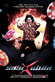 Siêu Nhân X (2015)