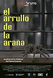 El arrullo de la araña (2015)