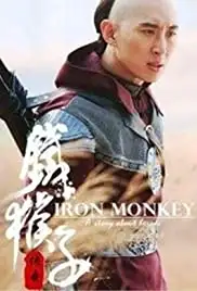 Doctor Monkey Battles the Werewolf (2015)