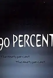 90% (2015)