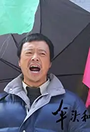 The Lead Singer and Dancer and His Woman (2015)