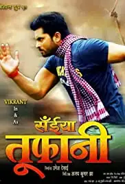 Saiyan Toofani (2015)