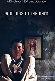 Paintings in the Dark (2020)