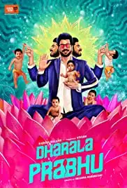 Dharala Prabhu (2020)