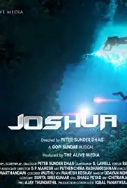 Joshua (2020)