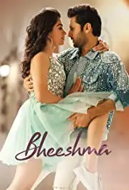Bheeshma (2020)