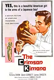 The Crimson Kimono (1959) The Crimson Kimono (1959)