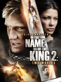 In the Name of the King Two Worlds (2011)