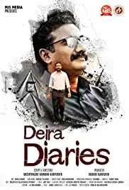 Deira Diaries (2021)