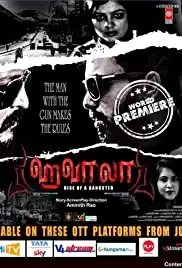 Hawala Rise of a Gangster (2020)