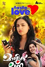 Magic Love (2019)
