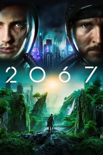 2020 (2020)