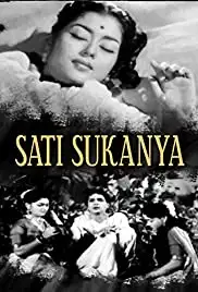 Sathi Sukanya (1959)