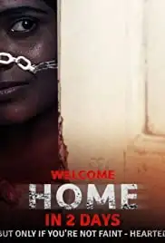 Welcome Home (2020)