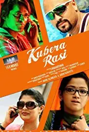Kubera Rasi (2015)
