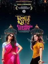 Dolly Kitty Aur Woh Chamakte Sitare (2020)