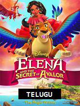 Elena and the secret of avalor full discount movie