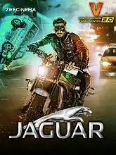 Jaguar (2018)