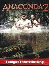 anaconda 2 full movie in hindi hd download