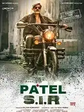 Patel S.I.R (2018)