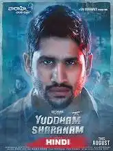 Yuddham Sharanam (2018)