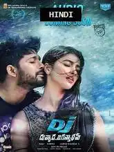 DJ – Duvvada Jagannadham (2017)