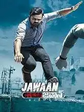 Jawaan (2018)