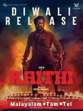 Kaithi (2020)