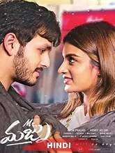 Today pk hot sale mr majnu