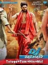 DJ Duvvada Jagannadham (2019)