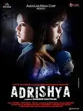 Adrishya (2018)