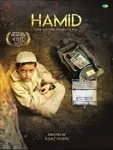 Hamid (2019)