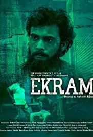 Ekram (2019)