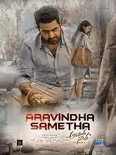 Aravinda Sametha (2018)