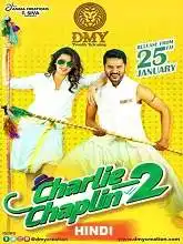 Afra Tafri (Charlie Chaplin 2) (2019)