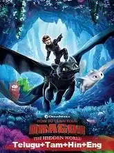 How to Train Your Dragon 3 (2019)
